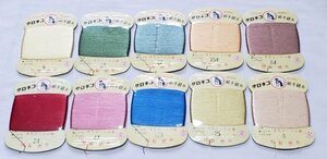糸1128　クロネコ絹手縫い糸　8号　絹100％　10色10点　
