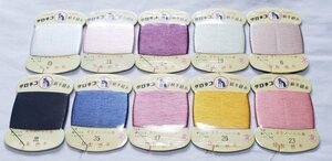 糸1097　クロネコ絹手縫い糸　8号　絹100％　10色10点　