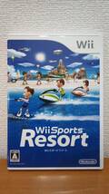 動作品 / Wiiスポーツ＆トレーニング系ソフト4本セット / Wiiスポーツリゾート,Wii Sports,Wii Fit Plus,Wii Fit / 匿名配送_画像3