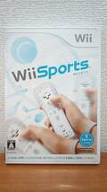 動作品 / Wiiスポーツ＆トレーニング系ソフト4本セット / Wiiスポーツリゾート,Wii Sports,Wii Fit Plus,Wii Fit / 匿名配送_画像5