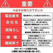 【要納期確認】 #603 クボタ U10-3 U10-5 U15 U15-1 U15-2 U15-3 U008 U008-5 草刈機 モア 70cm 2本配管 ユンボ バックホー ハンマーナイフ_画像4