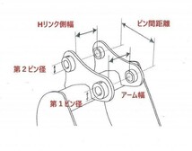 【要納期確認】 #603 コマツ PC35MR PC38UU PC30MRX PC30UU シリーズ 草刈機 モア 70cm 2本配管 ユンボ バックホー ハンマーナイフ_画像5