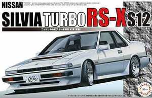 1/24 フジミ ID-76 日産 S12 シルビア ターボ RS-X