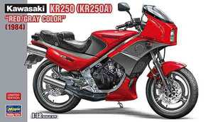 1/12 Hasegawa 21751 Kawasaki KR250 KR250A красный/серой цвет