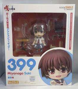 咲-Saki-全国編 ねんどろいど 宮永咲 フィギュア　グッドスマイルカンパニー