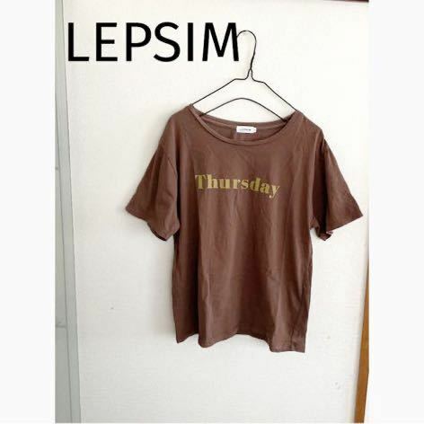 LEPSIM ロゴTシャツ　M