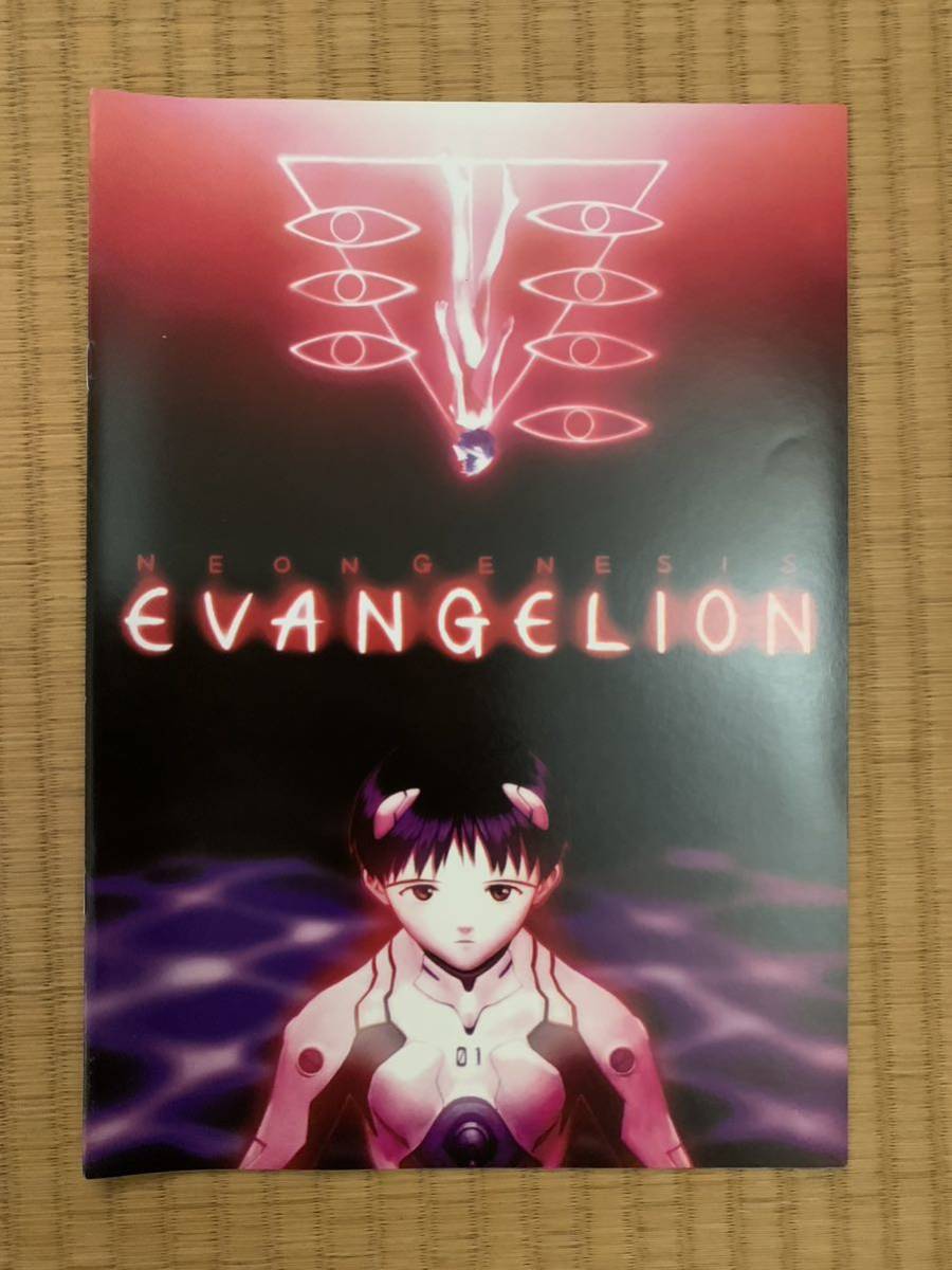 2023年最新】ヤフオク! -エヴァンゲリオン(映画関連グッズ)の中古品