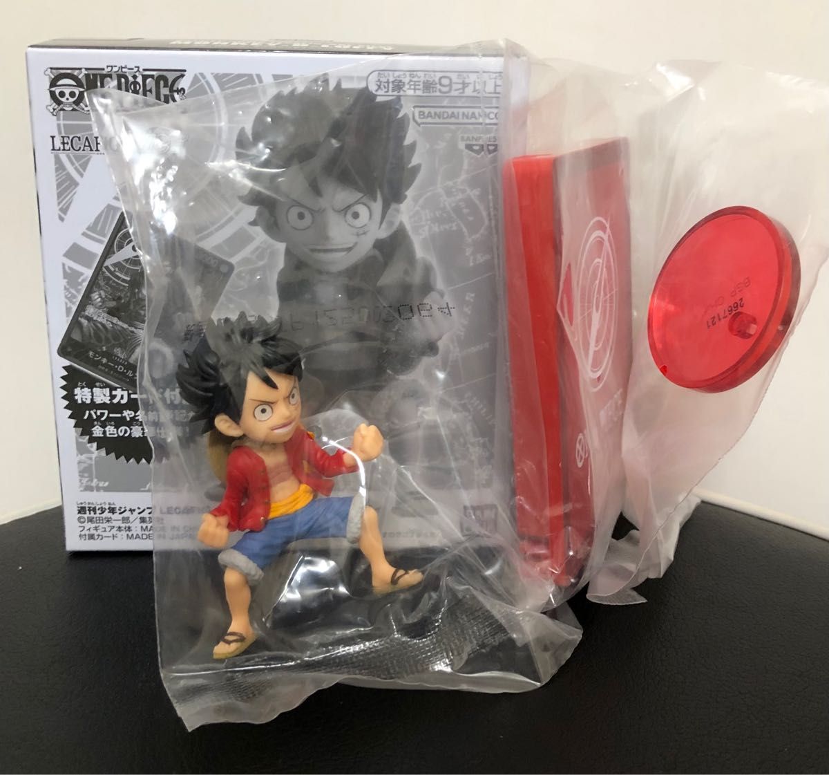 ワーコレ ワーコレジャンプの新品・未使用品・中古品(3ページ目