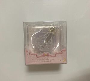  Sailor Moon миниатюра Lee планшет ..... серебряный кристалл прозрачный sailor .. moon ....