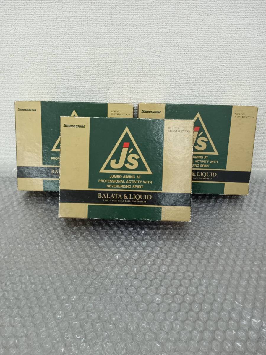 ヤフオク! -「ジャンボ尾崎」(用具) (ゴルフ)の落札相場・落札価格