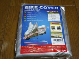 ★デッドストック！ 新品 未開封 COVER 厚手 オックス生地使用 バイクカバー 防水 ４Ｌサイズ ビッグスクーター 二重縫製★