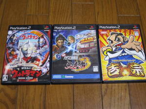 *PS2 slot machine certainly . law .. person 3 slot machine simulator ...... Ultraman 3 pcs set *