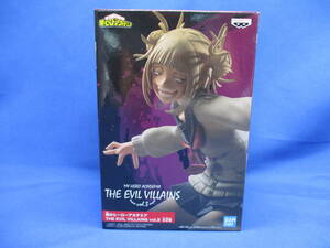 【5827】★未開封★ フィギア 僕のヒーローアカデミア THE EVIL VILLAINS vol.3 B トガヒミコ 