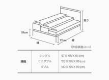 0508/0201　ZINUS 　シヌス　 ベッドフレーム ダブル　ダークグレー　すのこ　ヘッドボード付き_画像2