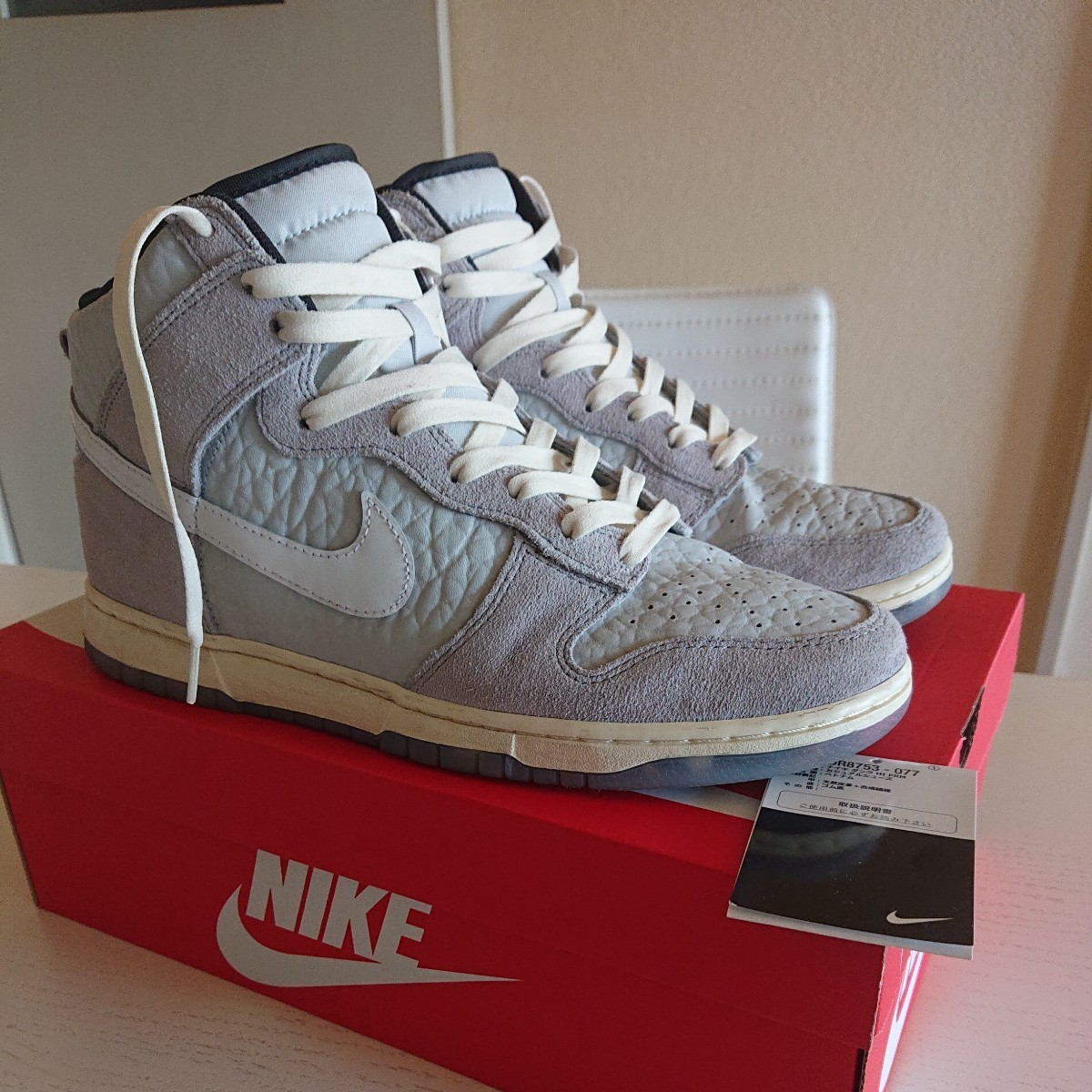 ヤフオク! -「nike dunk hi 28」の落札相場・落札価格