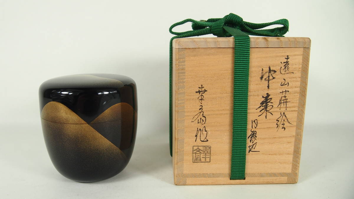 2025年最新】Yahoo!オークション -幸斎の中古品・新品・未使用品一覧 2025年最新】Yahoo!オークション -幸斎の中古品・新品・未使用品一覧