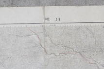 【文明館】明治43年「川崎」古地図紙物n22_画像2