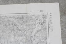 【文明館】大正3年「清川」古地図紙物n35_画像3