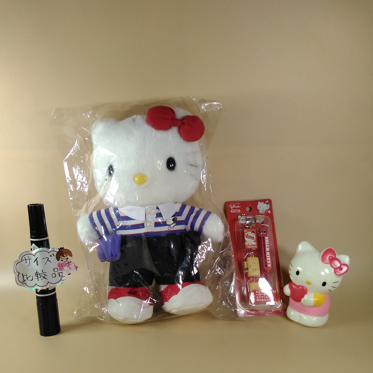 SANRIO 非売品 KITTY×佐川急便 特大77cmぬいぐるみ - キャラクターグッズ