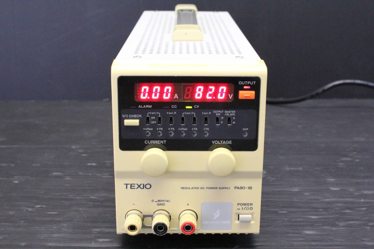 2023年最新】ヤフオク! -texio(ホビー、カルチャー)の中古品・新品・未