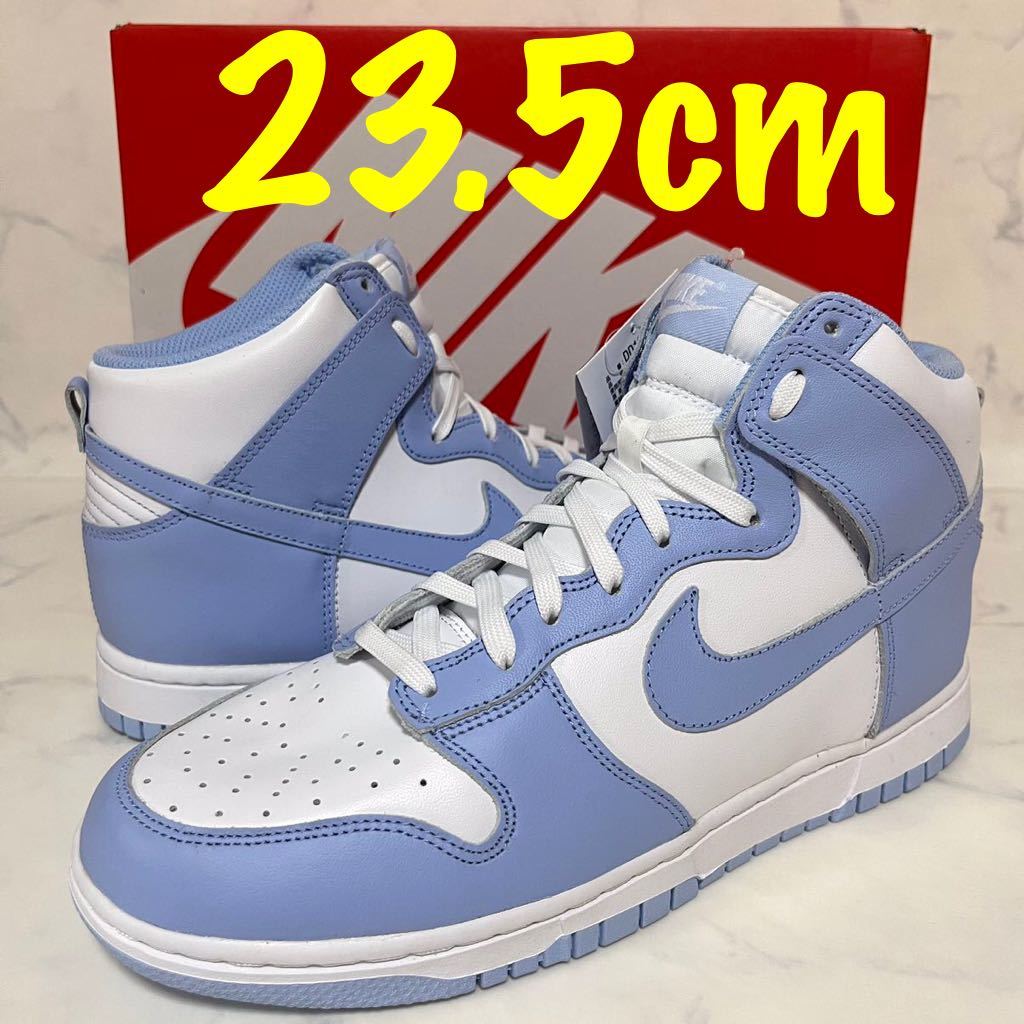 年最新Yahoo!オークション  nike dunk high.5cmの中古品