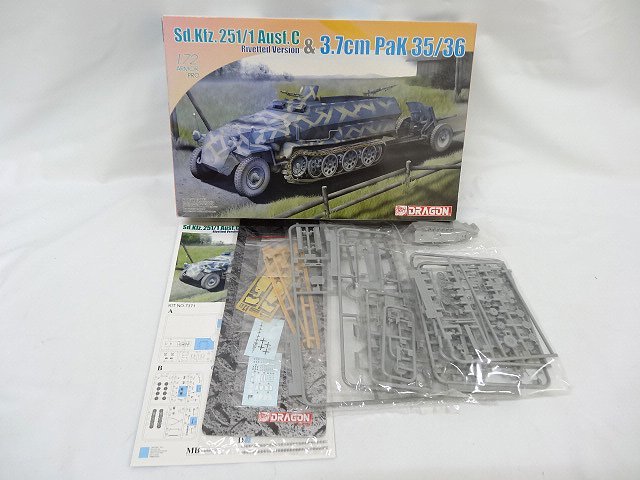 2023年最新】ヤフオク! -pak36(おもちゃ、ゲーム)の中古品・新品・未