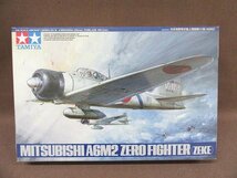 【未組立】タミヤ 1/48 日本海軍 零式艦上戦闘機21型 零戦二一型 A6M2 ZEKE 傑作機シリーズ No.16 61016 プラモデル_画像1