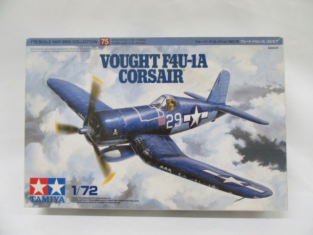 2023年最新】ヤフオク! -f4u-1aの中古品・新品・未使用品一覧