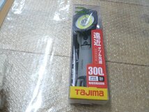 現状品 タジマ Tajima LEDワークライト G301 LE-G301 管理1739 電池欠品_画像2