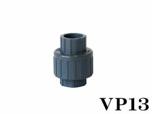  aquarium piping SH Union coupling joint VP13 Union socket PVC tube coupling joint PVC pipe PVC tube size 13a control 60