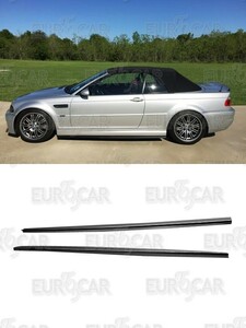 艶消し黒 BMW E46 M3 サイドエクステンション スポイラー 限定色塗装 マットブラック 左右セット SS-51417