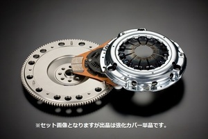 戸田レーシング 強化クラッチカバー 22300-FA2-000 スバル BRZ ZC6 (FA20)