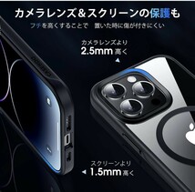 508h2807　CASEKOO iPhone 14 Pro Max 用 ケース Magsafe対応 クリア 充電時間短縮 バッテリー延命 _画像5