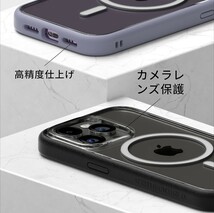 508h2615　RHINOSHIELD [iPhone 14 Pro Max] MagSafe対応 Mod NX ケース - グラファイト_画像5