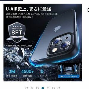 508t2916☆CASEKOO iPhone 14 / 13 用 ケース 耐衝撃 滑り止め 指紋防止 米軍MIL規格 マット仕上げ ストラップホール付き