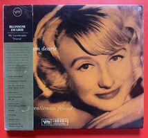 【CD】Blossom Dearie「My Gentleman Friend」ブロッサム・ディアリー 輸入盤 [07021210]_画像1