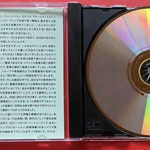 【美品CD】山下達郎「メロディーズ / MELODIES 30th ANNIVERSARY EDITION」TATSURO YAMASHITA [07180135]の画像5