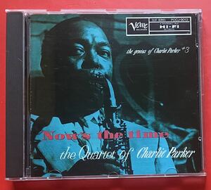 【CD】チャーリー・パーカー「Now's The Time +1」Charlie Parker 国内盤 [06080134]