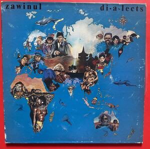 【紙ジャケCD】ジョー・ザビヌル「DIALECTS」JOE ZAWINUL 国内盤 盤面良好 [12180173]