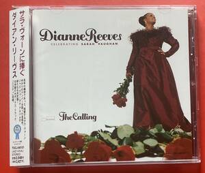 【CD】ダイアン・リーヴス「The Calling / Celebrating Sarah Vaughan +1」Dianne Reeves 国内盤 ボーナストラックあり盤面良好 [05100377]