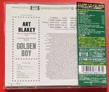 【美品CD】アート・ブレイキー「Golden Boy」Art Blakey&The Jazz Messengers 国内盤 [09210375]_画像2