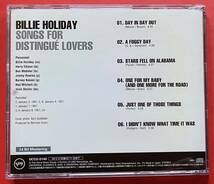 【CD】ビリー・ホリデイ「アラバマに星落ちて / SONGS FOR DISTINGUE LOVERS」BILLIE HOLIDAY 国内盤 [08030198]_画像2