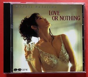 【CD】中島みゆき「LOVE OR NOTHING」MIYUKI NAKAJIMA [07020154]
