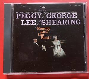 【CD】ペギー・リー / ジョージ・シアリング 「Beauty And The Beat! +2」PEGGY LEE / GEORGE SHEARING 国内盤 盤面良好 [0225…350]