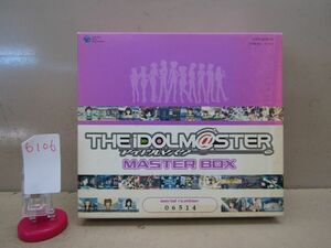 л6106　THE IDOLM@STER MASTER BOX(アイドルマスター マスターボックス) CD枚組