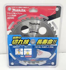 送料無料h50490 makita マキタ ファインチップソー エンジン刈払機用 A-33118 刃数32 内径 25.4 未使用品