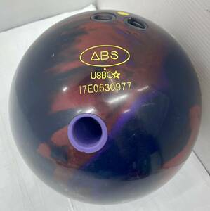  free shipping h50549 ABS bowling ball Gvratii HRG