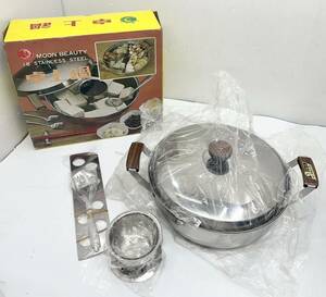 送料無料h51139 MOON BEAUTY 卓上鍋 18 STAINLESS STEEL 昭和レトロ