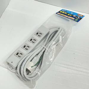  free shipping h50166 ELPA power supply tap OAT-JP43H 1753-0 4 mouth 3m 1500W till unused unopened 