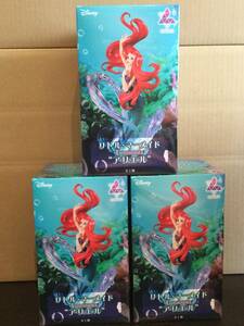 リトル・マーメイド Luminasta アリエル フィギュア Disney The Little Mermaid Ariel FIGURE 3個セット プライズ 新品 未開封 同梱可
